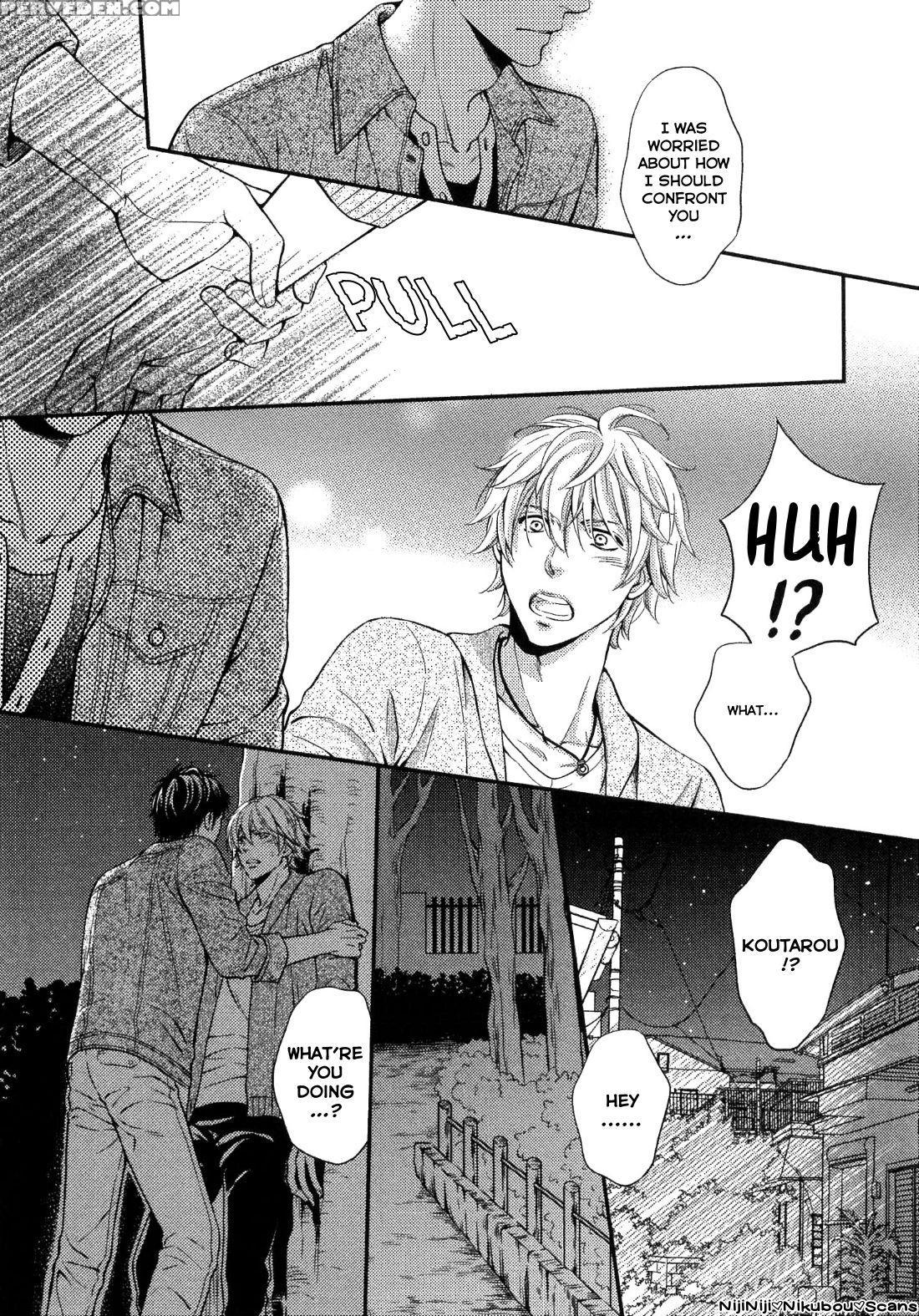 [kaneko Ako] Juuyoku Porno Ch. 1-2 [english] [nijiniji Nikubou Scans] [decensored] 1