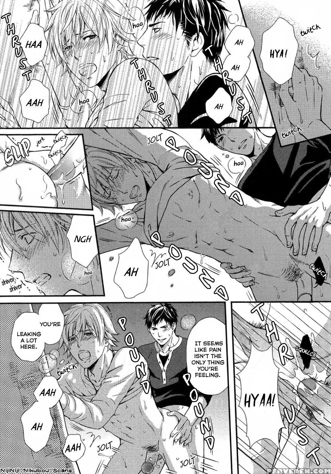 [kaneko Ako] Juuyoku Porno Ch. 1-2 [english] [nijiniji Nikubou Scans] [decensored] 1