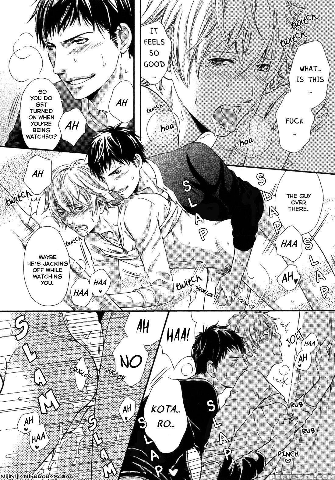 [kaneko Ako] Juuyoku Porno Ch. 1-2 [english] [nijiniji Nikubou Scans] [decensored] 1