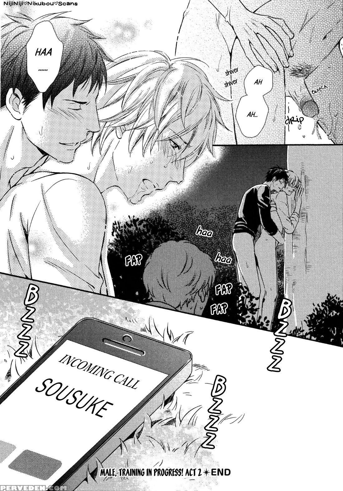 [kaneko Ako] Juuyoku Porno Ch. 1-2 [english] [nijiniji Nikubou Scans] [decensored] 1