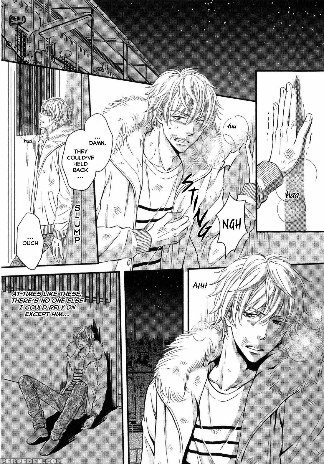 [kaneko Ako] Juuyoku Porno Ch. 1-2 [english] [nijiniji Nikubou Scans] [decensored] 1