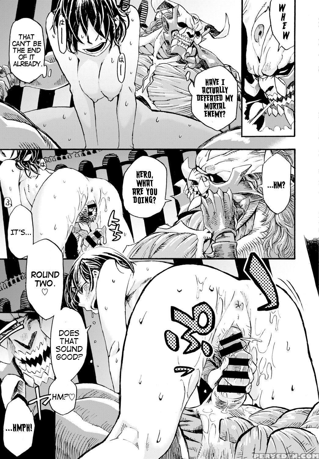 [kanemaki Thomas] Brave Of Fantasia (comic Bavel 2015-08) [english] [digital] 1