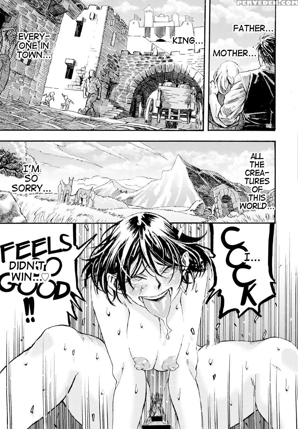 [kanemaki Thomas] Brave Of Fantasia (comic Bavel 2015-08) [english] [digital] 1