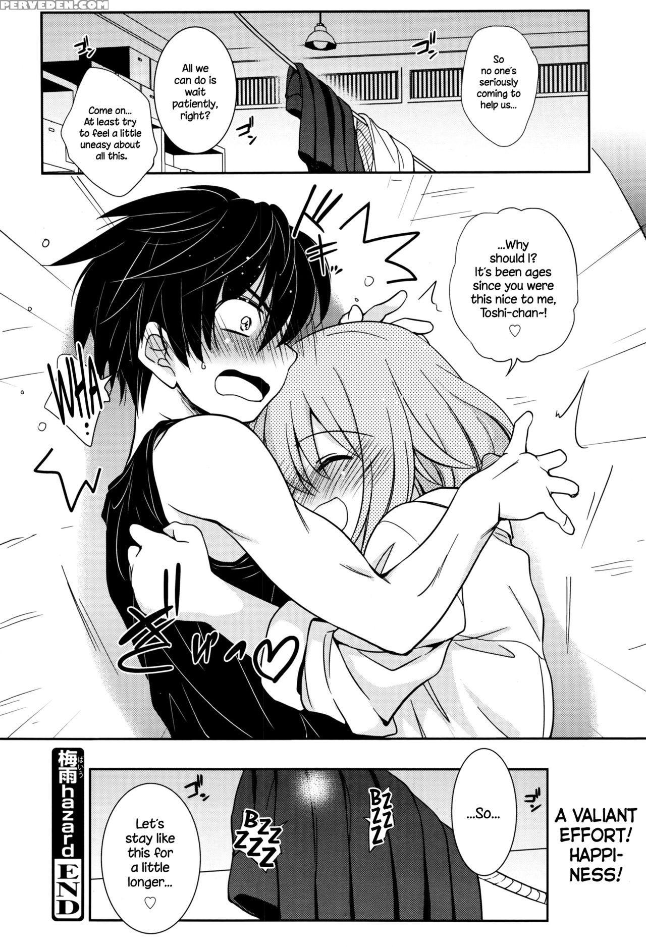 [kanou Ryuuji] Baiu Hazard (manga Bangaichi 2016-05) [english] {necromancr} Chapter 1 Page 18