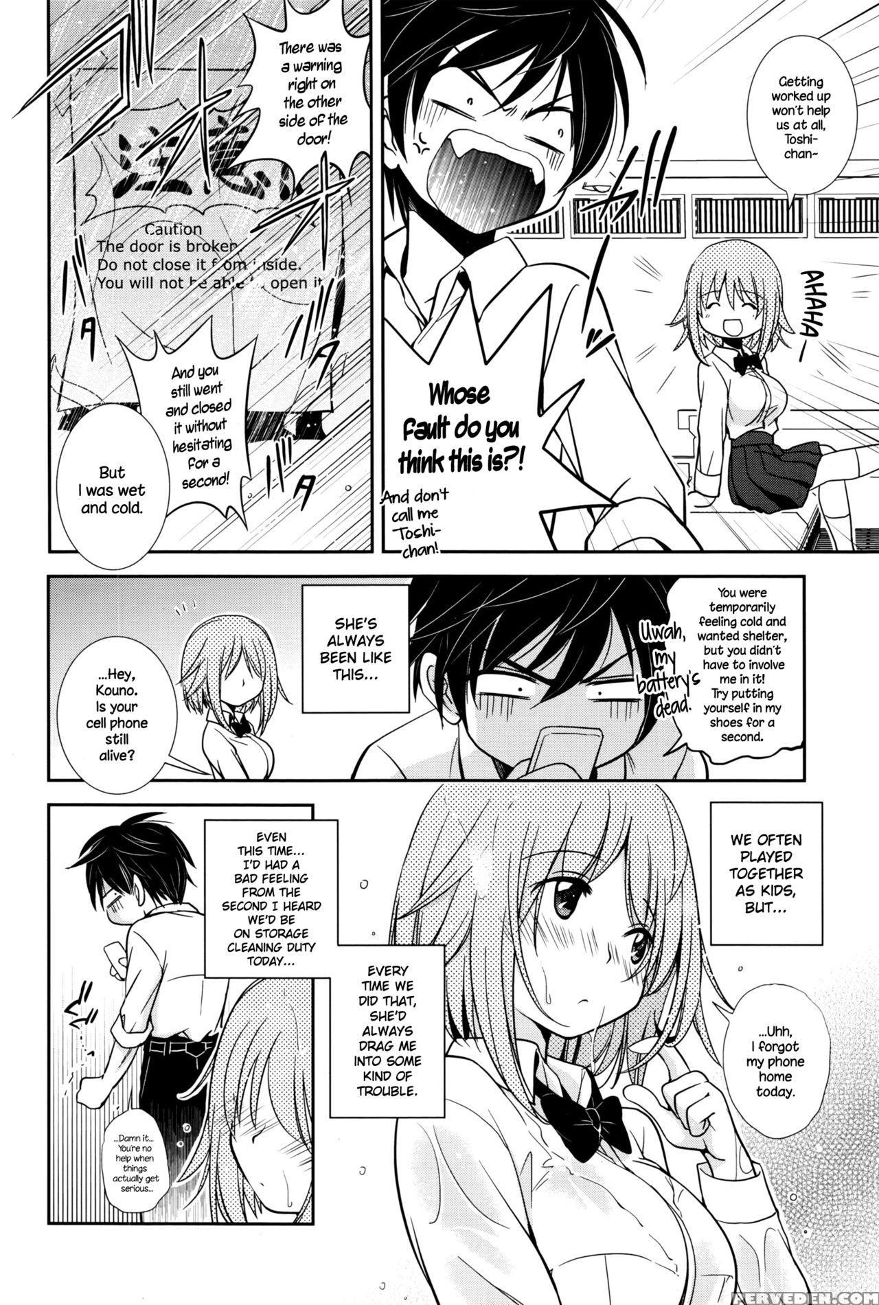 [kanou Ryuuji] Baiu Hazard (manga Bangaichi 2016-05) [english] {necromancr} Chapter 1 Page 2