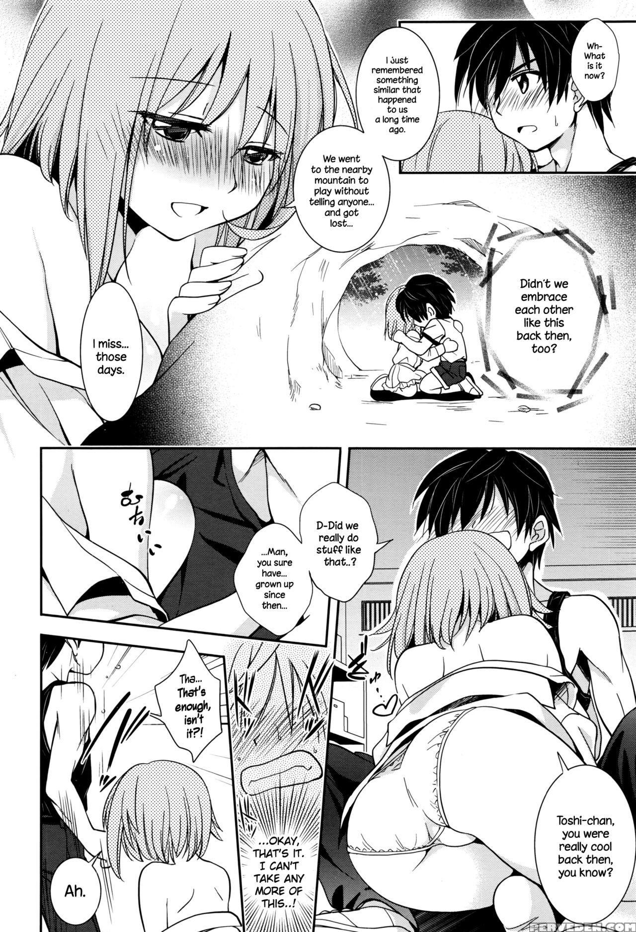 [kanou Ryuuji] Baiu Hazard (manga Bangaichi 2016-05) [english] {necromancr} Chapter 1 Page 6