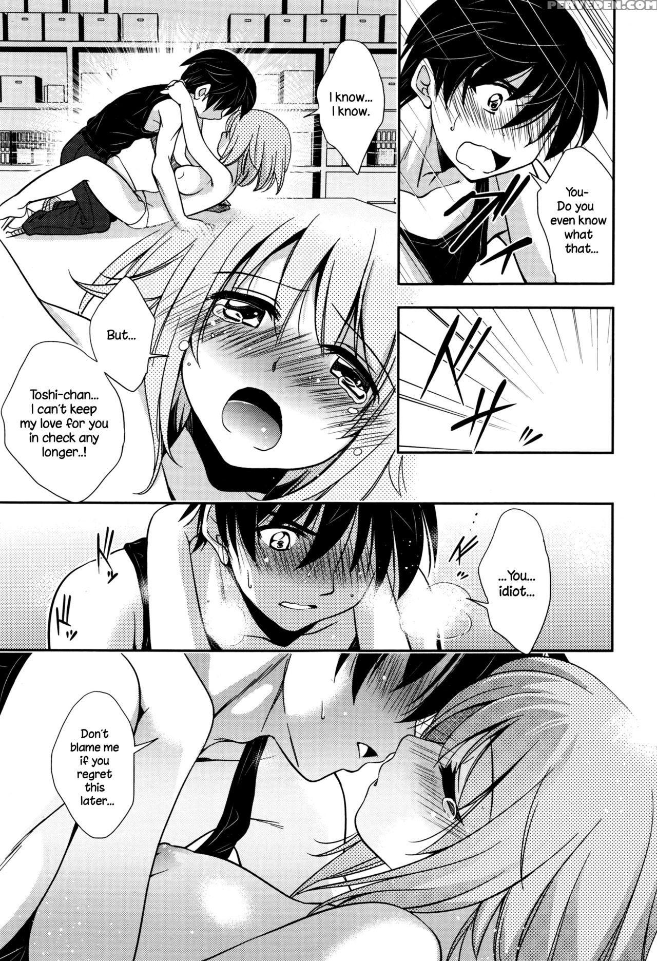 [kanou Ryuuji] Baiu Hazard (manga Bangaichi 2016-05) [english] {necromancr} Chapter 1 Page 9