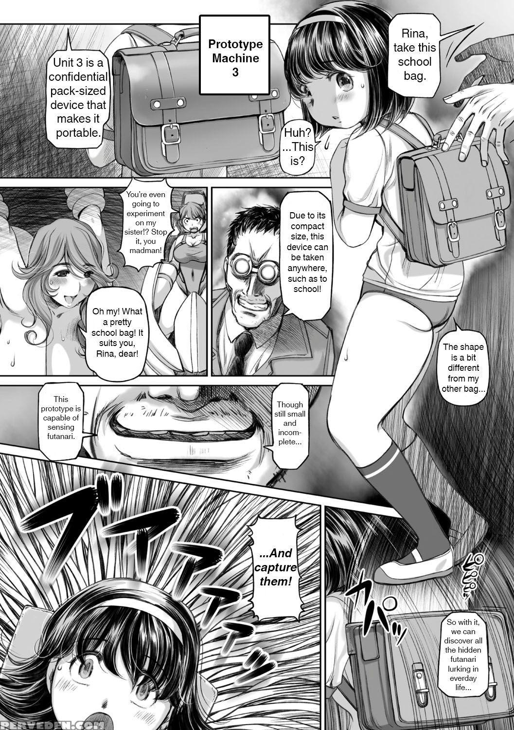 [kantori] Shitamachi Futanari | Shimomachi Futanari (2d Comic Magazine Futanari Kikaikan Seieki O Shiboritsukusu Kikai Zeme Jigoku!! Vol. 2) [english] [artfish] [digital] 1