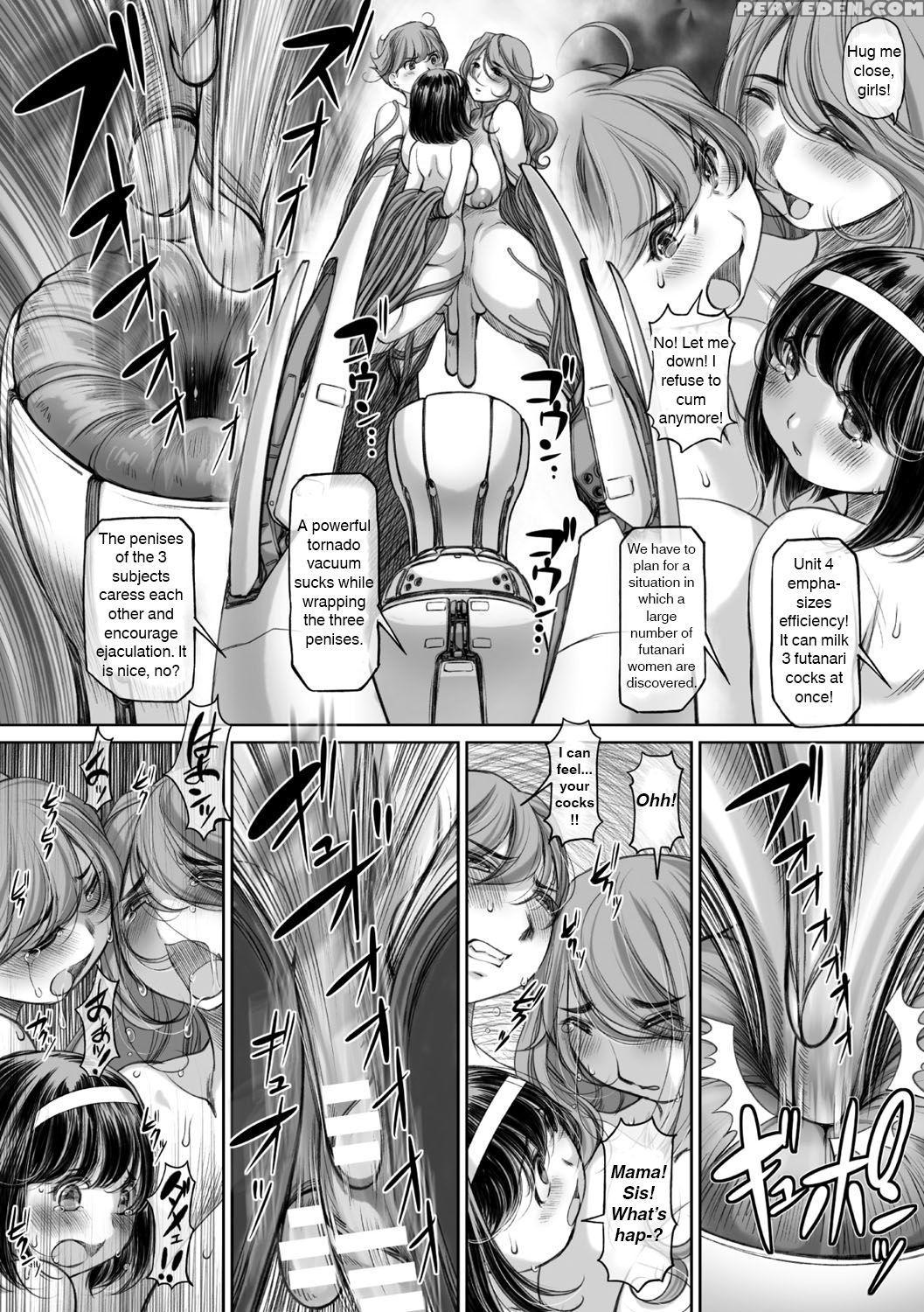 [kantori] Shitamachi Futanari | Shimomachi Futanari (2d Comic Magazine Futanari Kikaikan Seieki O Shiboritsukusu Kikai Zeme Jigoku!! Vol. 2) [english] [artfish] [digital] 1