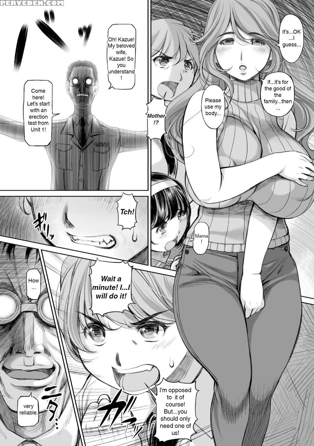 [kantori] Shitamachi Futanari | Shimomachi Futanari (2d Comic Magazine Futanari Kikaikan Seieki O Shiboritsukusu Kikai Zeme Jigoku!! Vol. 2) [english] [artfish] [digital] 1