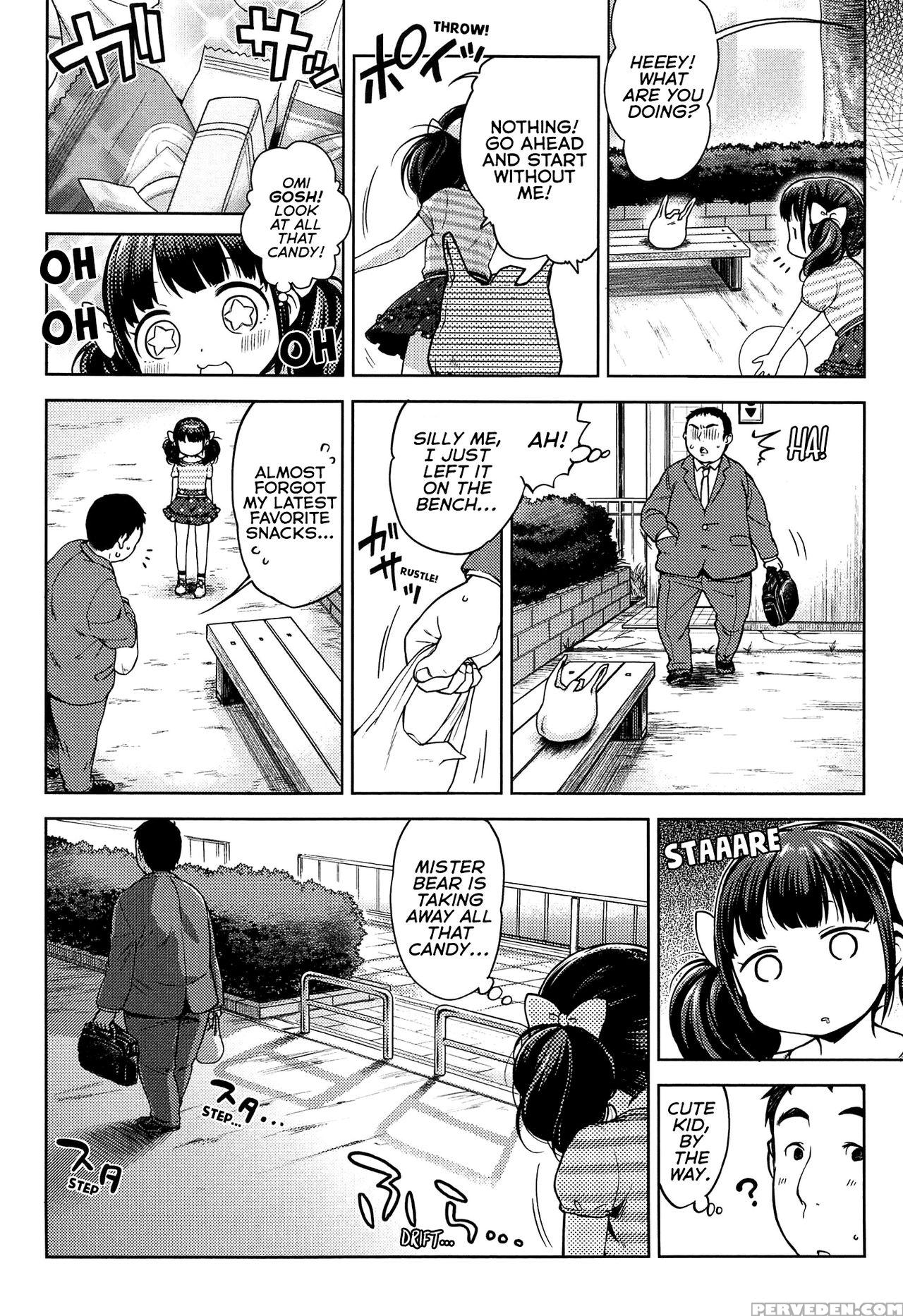 [kanyapyi] Oishikute Suki Ni Naru | Sweet Sweet Lovers (onapekoakuma) [english] 1