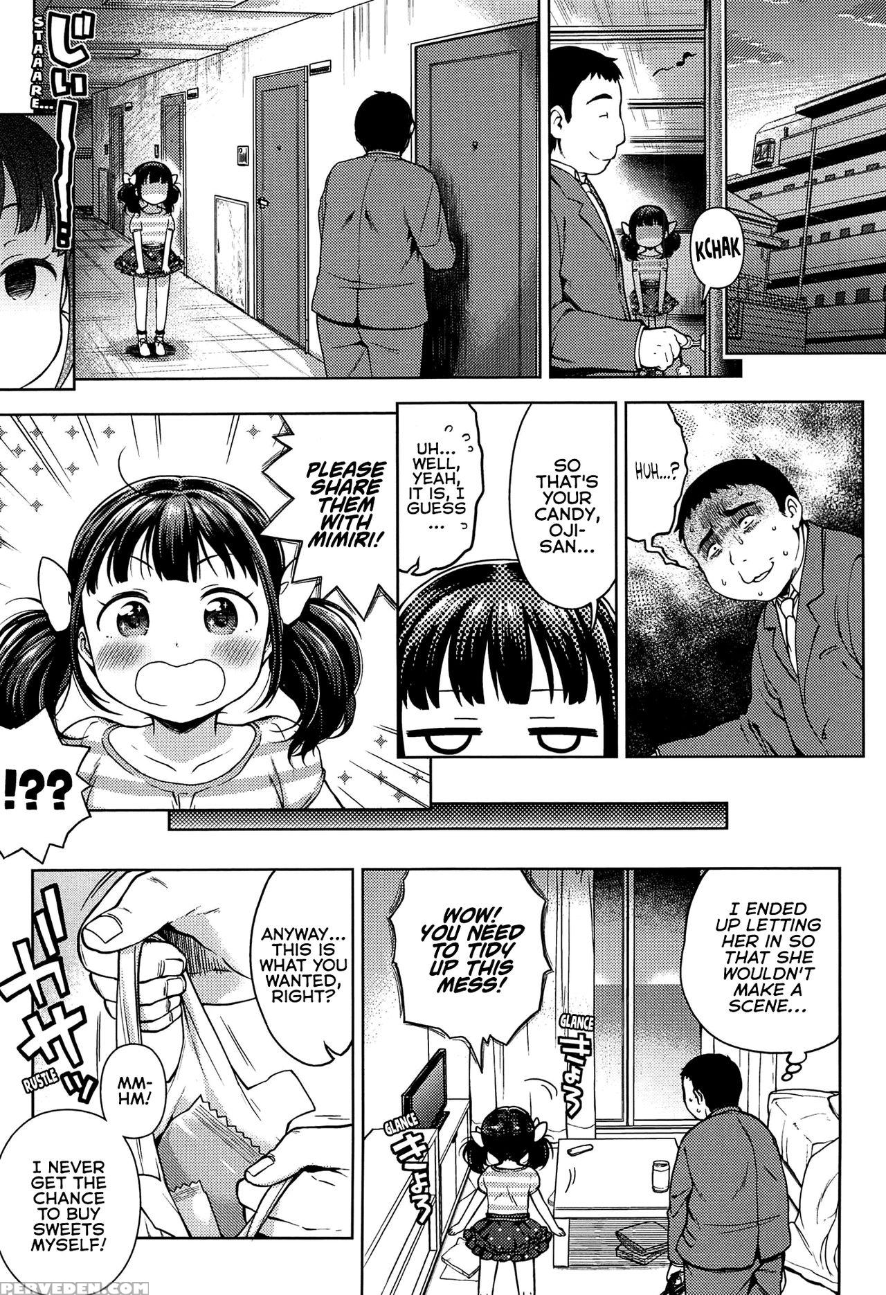 [kanyapyi] Oishikute Suki Ni Naru | Sweet Sweet Lovers (onapekoakuma) [english] 1