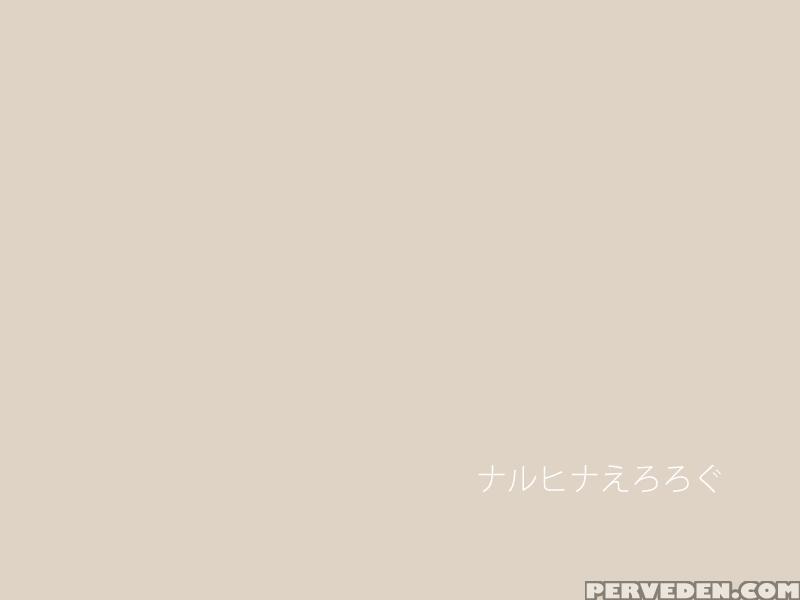 [kaori] Mudai (naruto) [english] 1