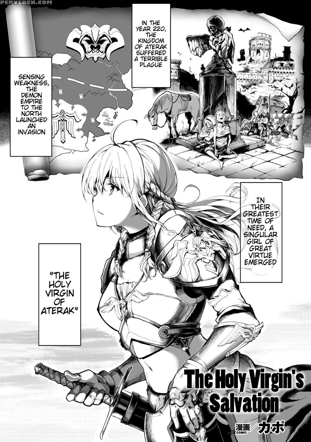 [kapo] Seijo No Kyuusai | The Holy Virgin's Salvation (seigi No Heroine Kangoku File Vol. 1) [english] [tremalkinger] 1
