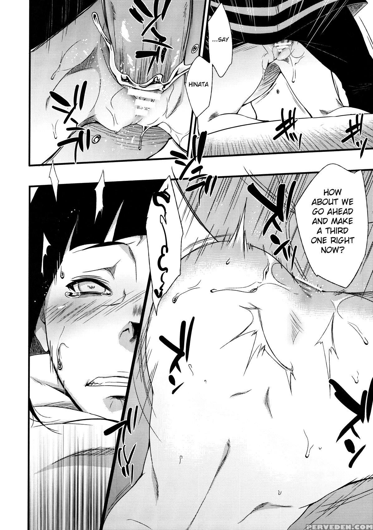 [karakishi Youhei-dan (sunahara Wataru,sahara Wataru)] Kage Hinata Ni Saku (english) 1