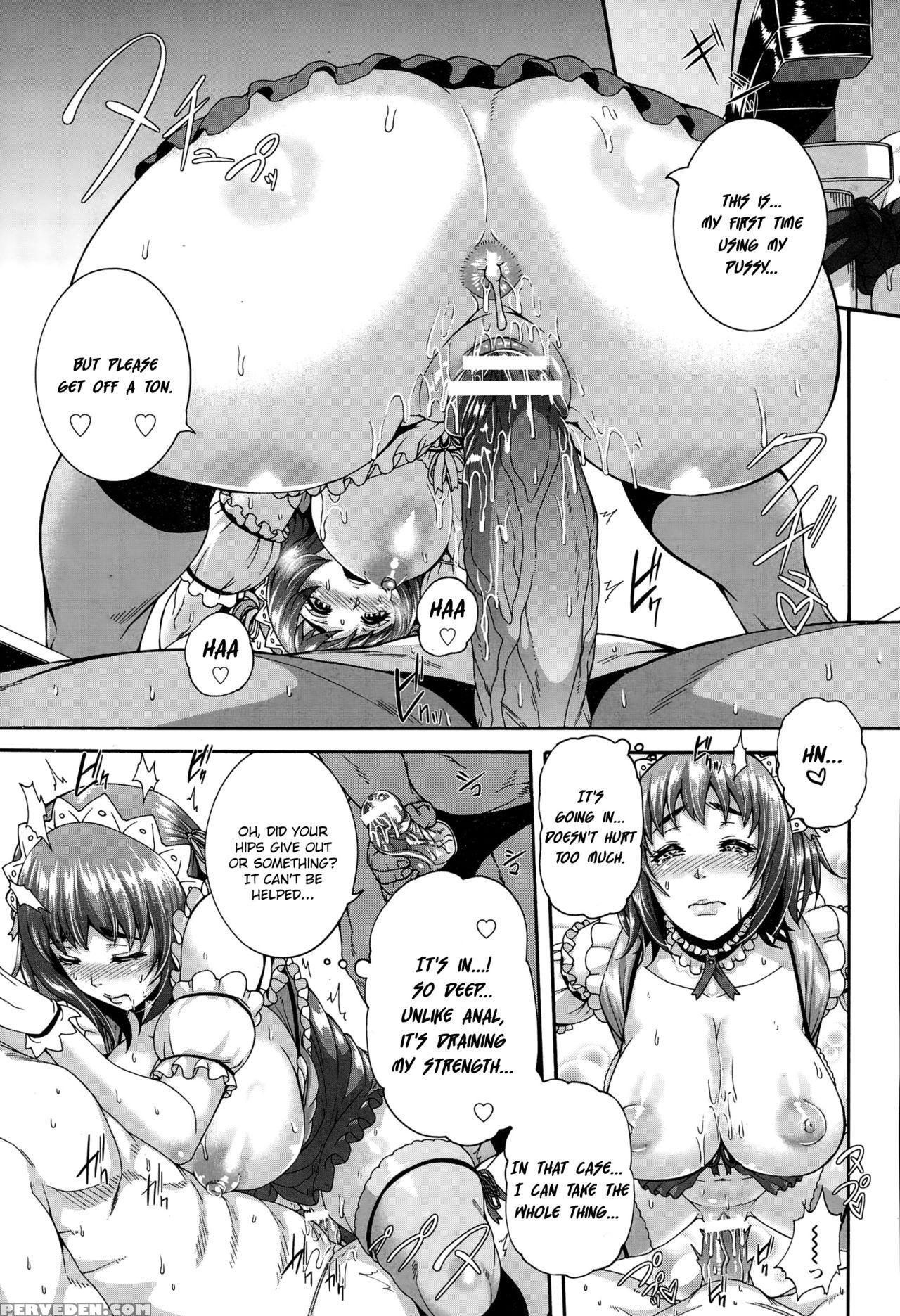 [karasu] Anadol Gohoushi Produce (angel Club 2015-... 1