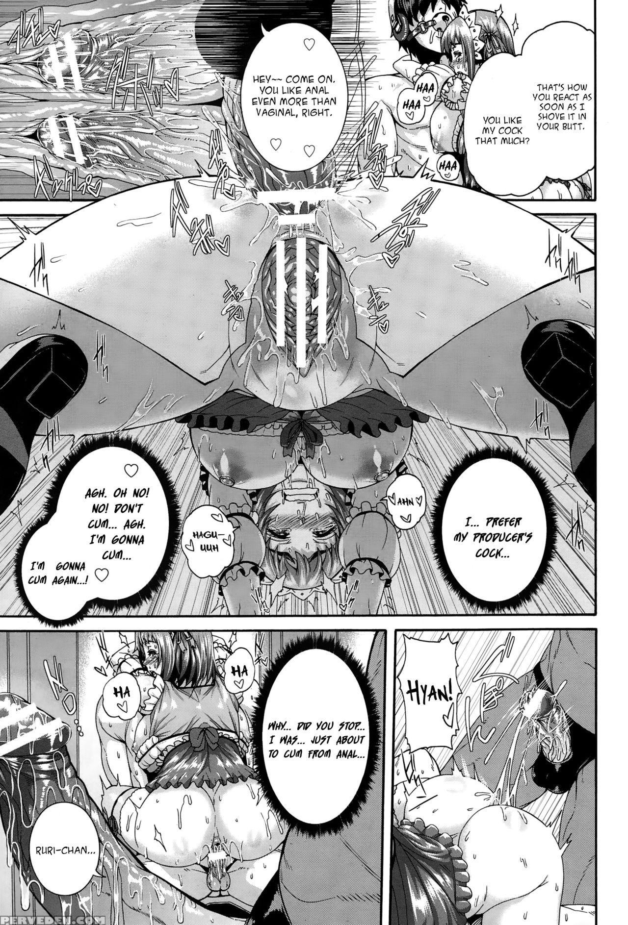 [karasu] Anadol Gohoushi Produce (angel Club 2015-... 1