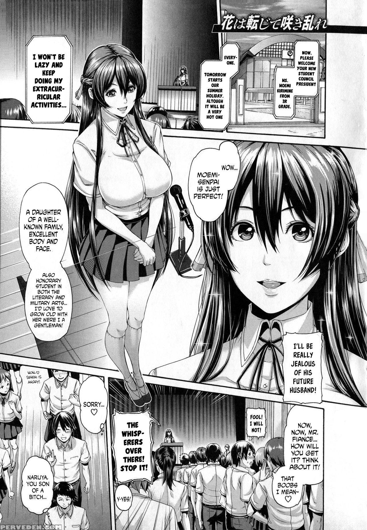 [karasu] Hana Wa Tenji Te Saki Midare (shitsuke Ai) [english] [decensored] 1