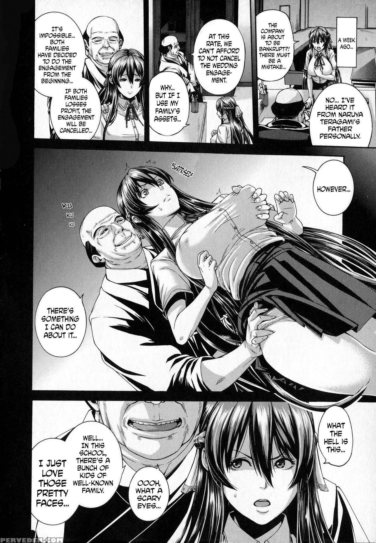 [karasu] Hana Wa Tenji Te Saki Midare (shitsuke Ai) [english] [decensored] 1