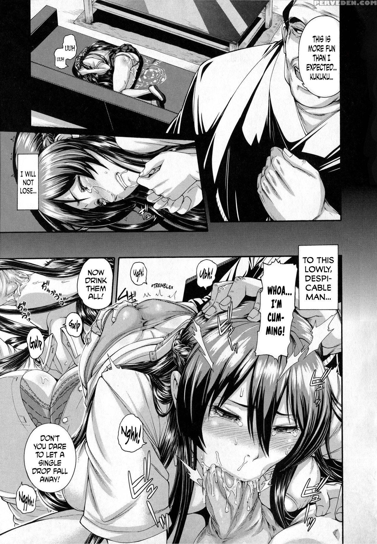 [karasu] Hana Wa Tenji Te Saki Midare (shitsuke Ai) [english] [decensored] 1
