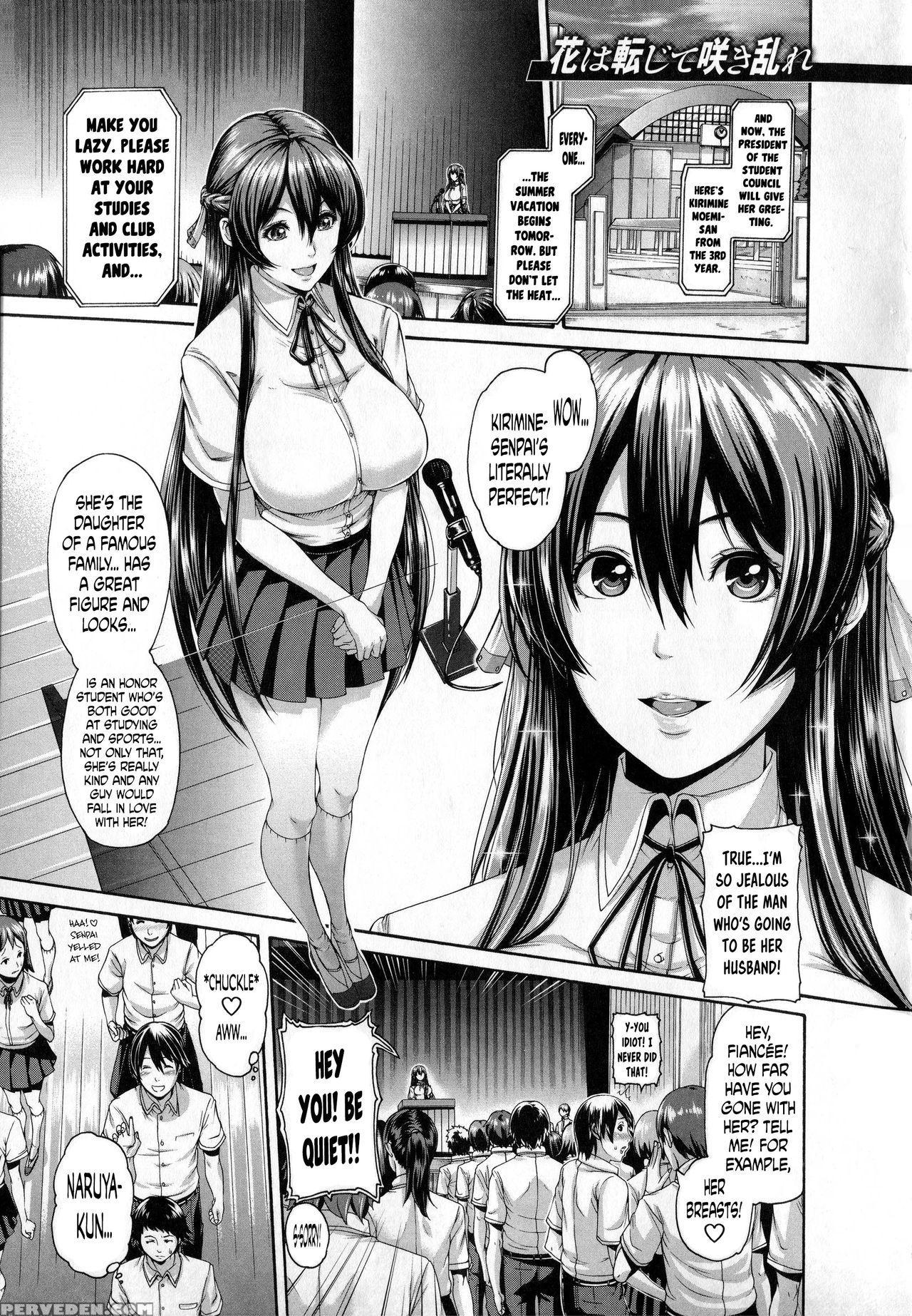 [karasu] Hana Wa Tenjite Saki Midare (shitsuke Ai) [english] [n04h] [decensored] 1