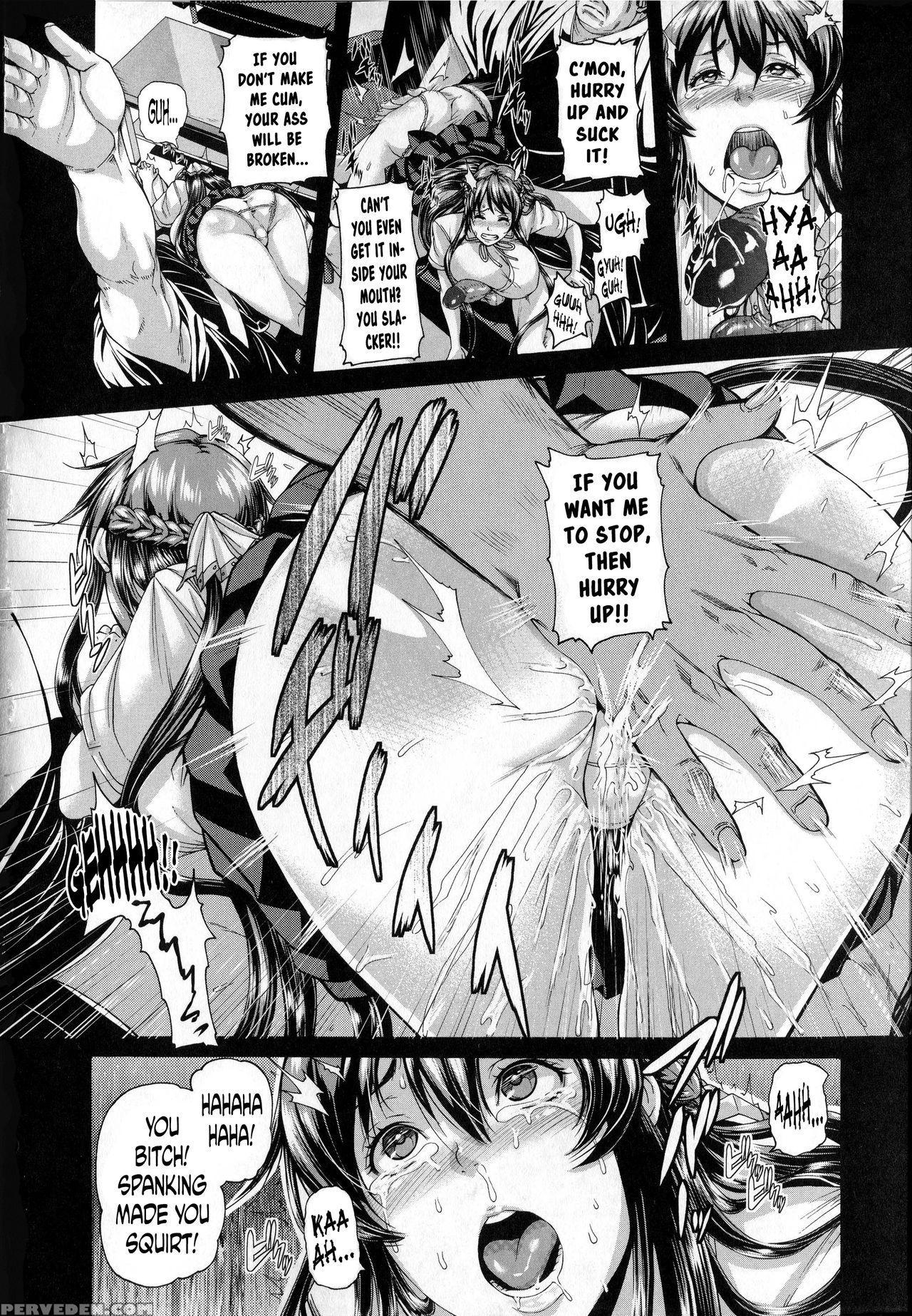 [karasu] Hana Wa Tenjite Saki Midare (shitsuke Ai) [english] [n04h] [decensored] 1
