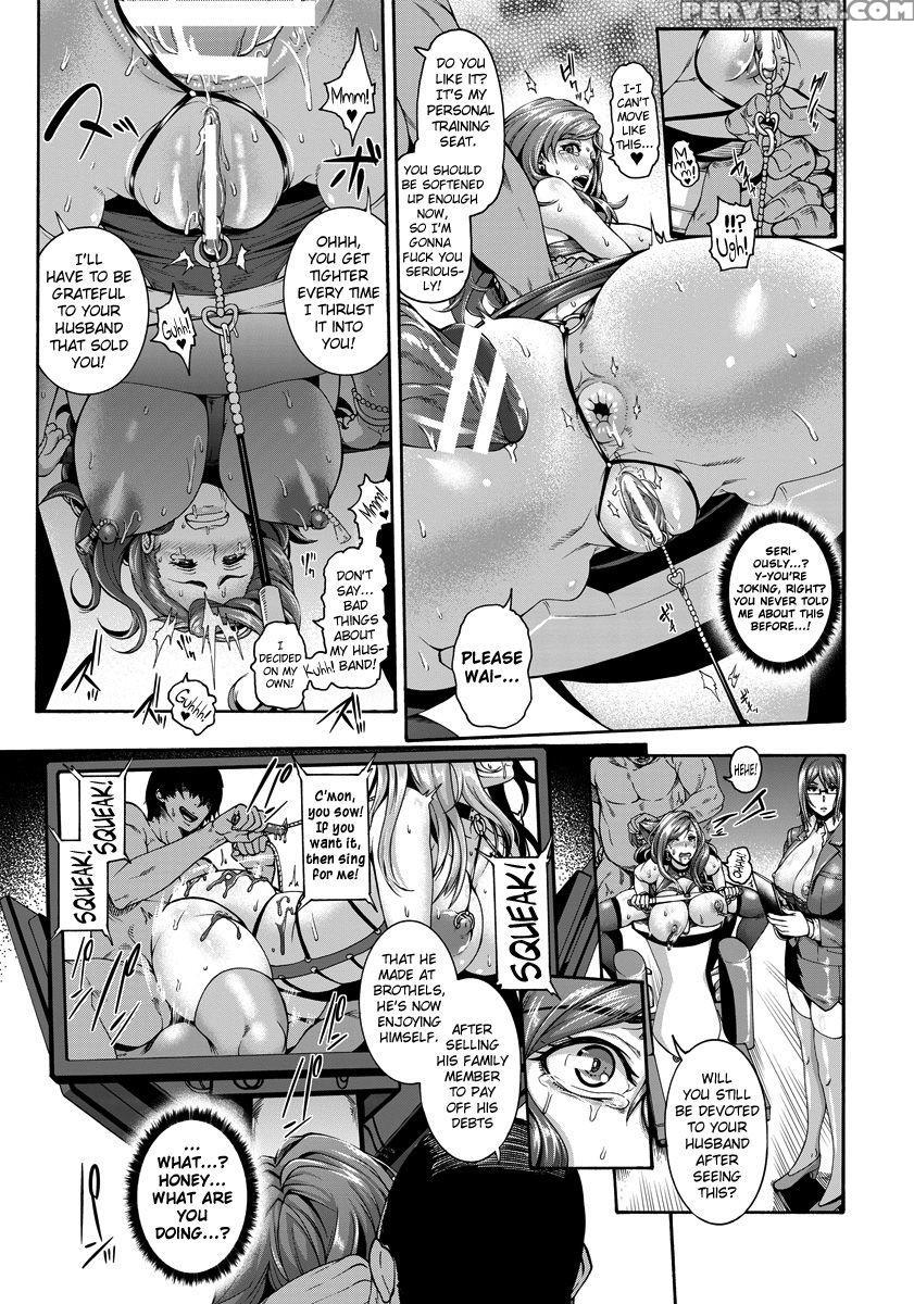 [karasu] Miurizuma | Prostitute Wife (angel Club 2016-06) [english] {doujins.com} [digital] Chapter 1 Page 17