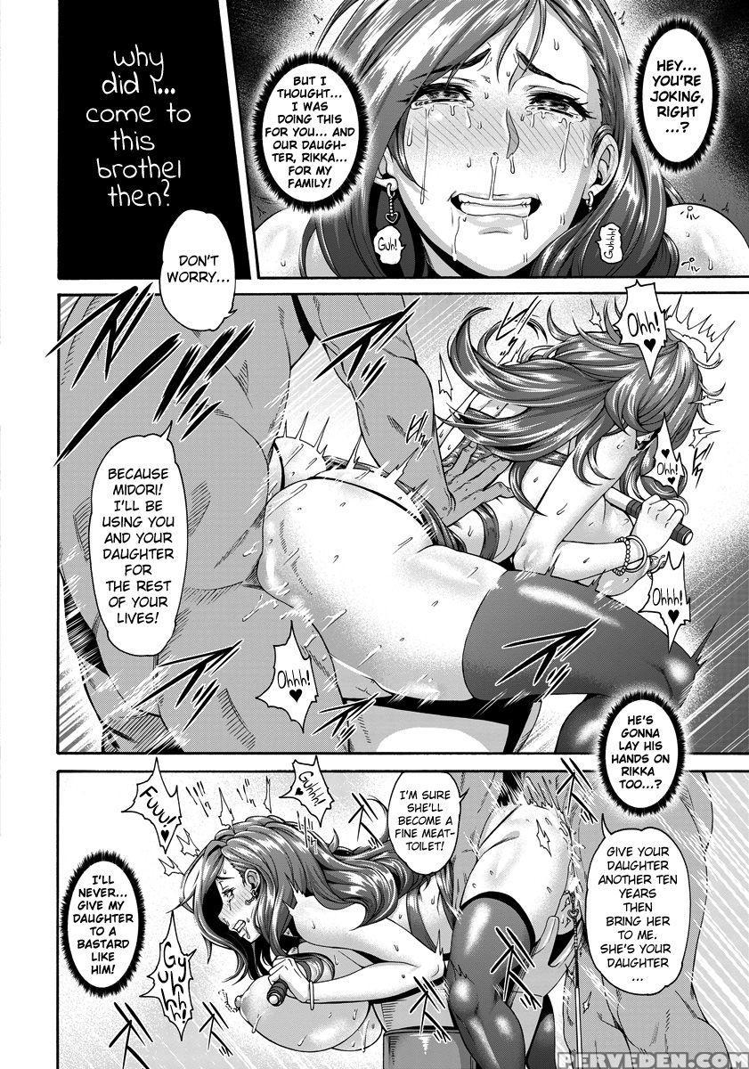 [karasu] Miurizuma | Prostitute Wife (angel Club 2016-06) [english] {doujins.com} [digital] Chapter 1 Page 18