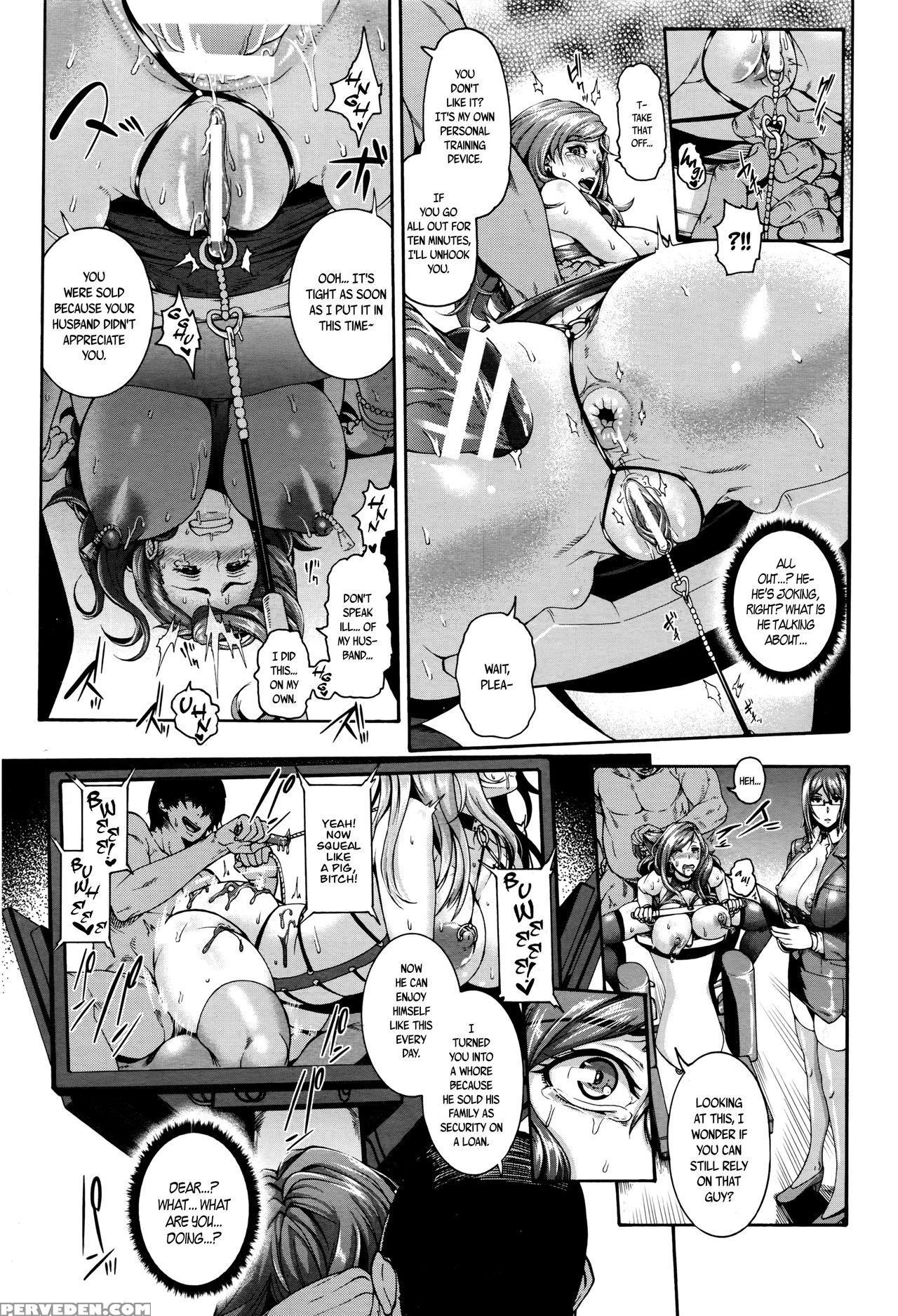 [karasu] Miurizuma | The Wife Who Sold Herself (angel Club 2016-06) [english] [b.r.r.+ B.e.c. Scans] Chapter 1 Page 18