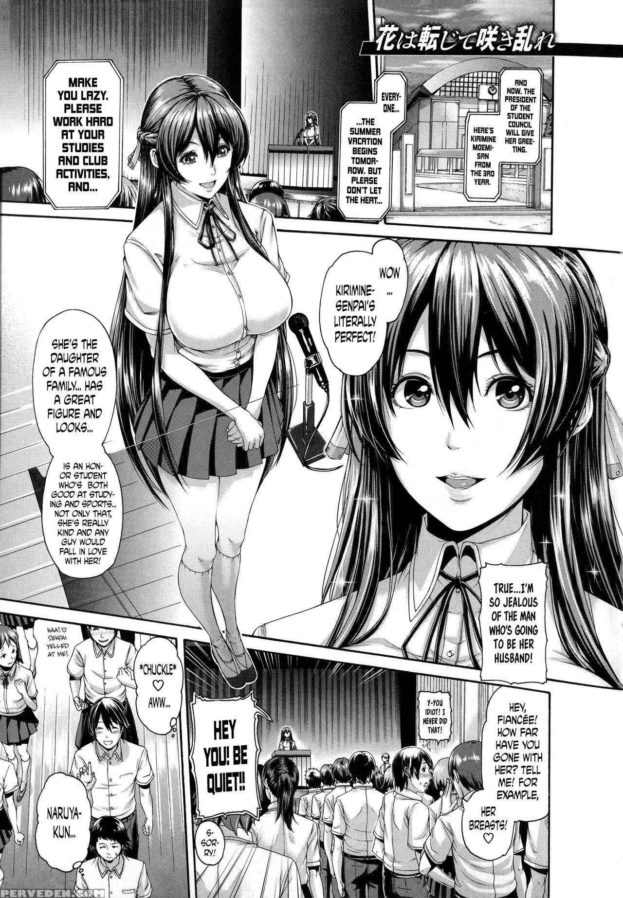 [karasu] Shitsuke Ai Ch. 1, 3, 9 [english] 1