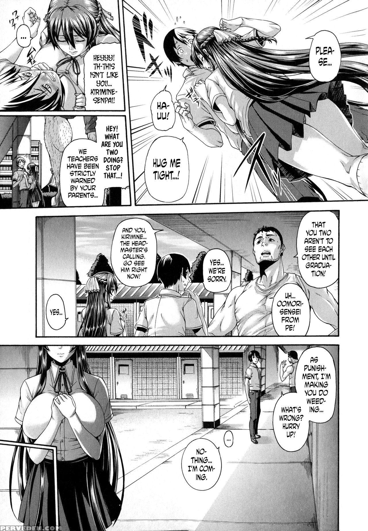 [karasu] Shitsuke Ai Ch. 1, 3, 9 [english] 1