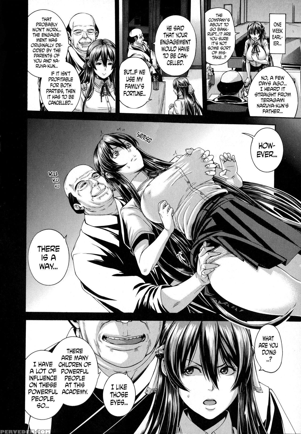 [karasu] Shitsuke Ai Ch. 1, 3, 9 [english] 1