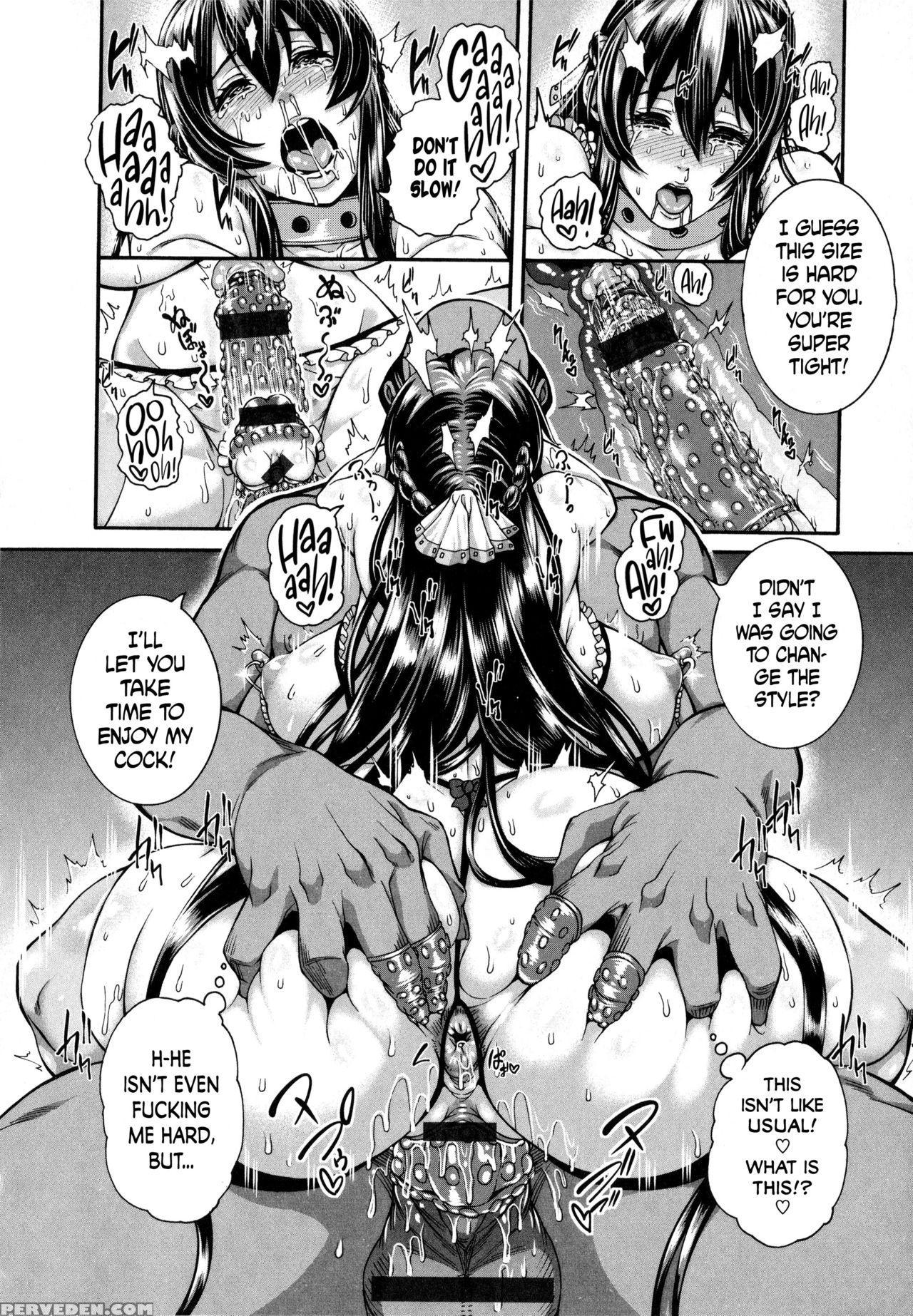 [karasu] Shitsuke Ai Ch. 1, 3, 9 [english] 1