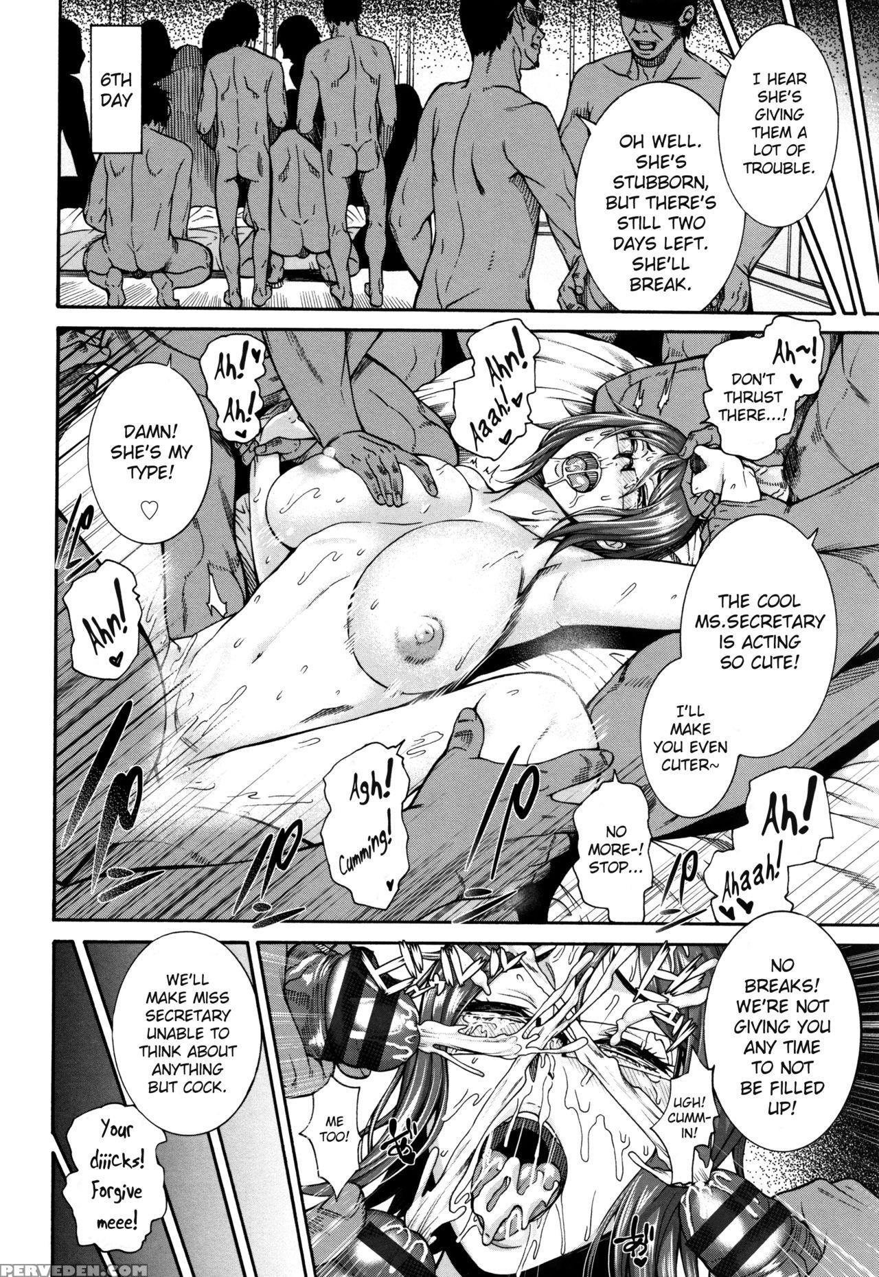 [karasu] The Wife Who Sold Herself ~cumdump Secret... 1
