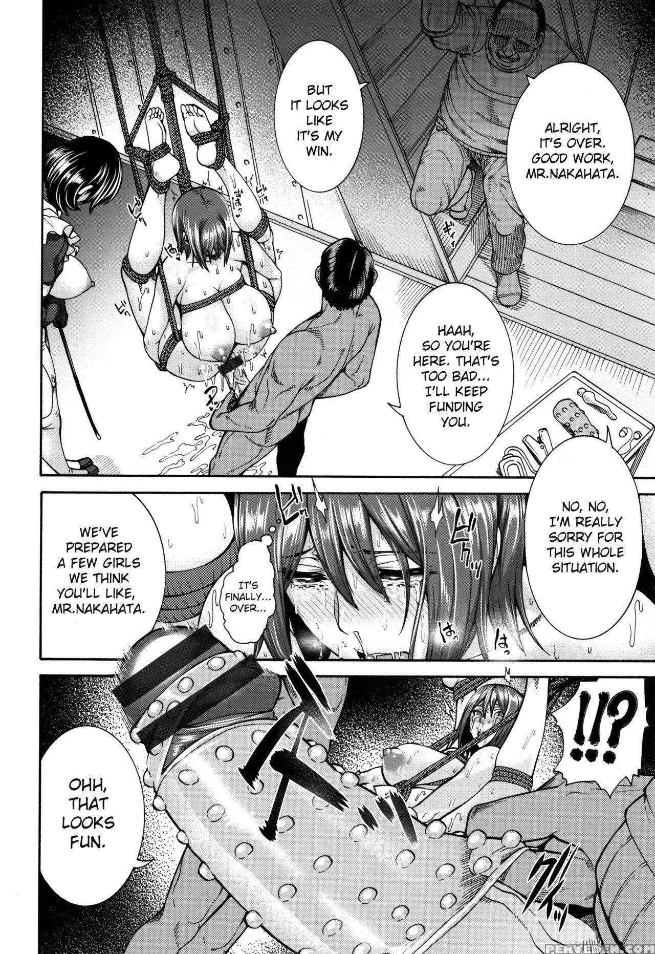 [karasu] The Wife Who Sold Herself ~cumdump Secret... 1
