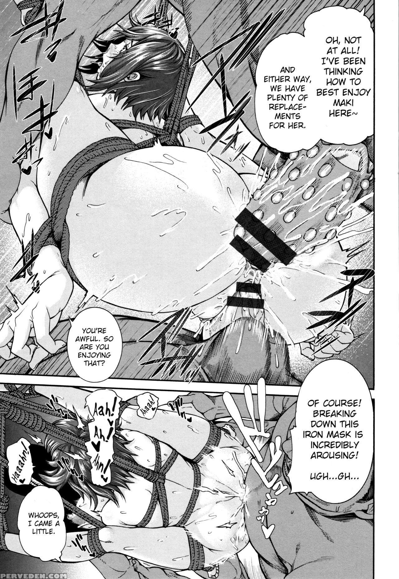 [karasu] The Wife Who Sold Herself ~cumdump Secret... 1
