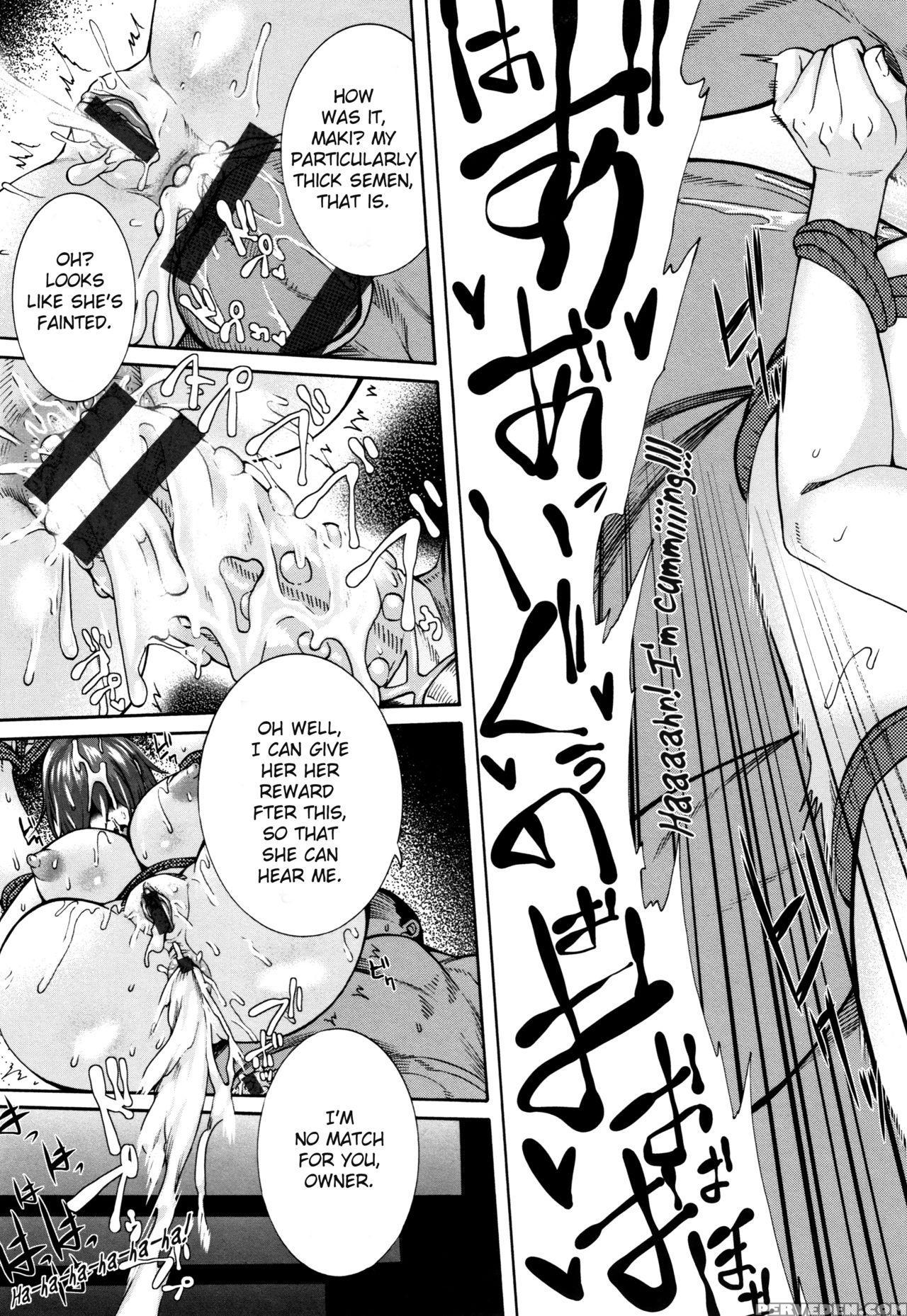 [karasu] The Wife Who Sold Herself ~cumdump Secret... 1