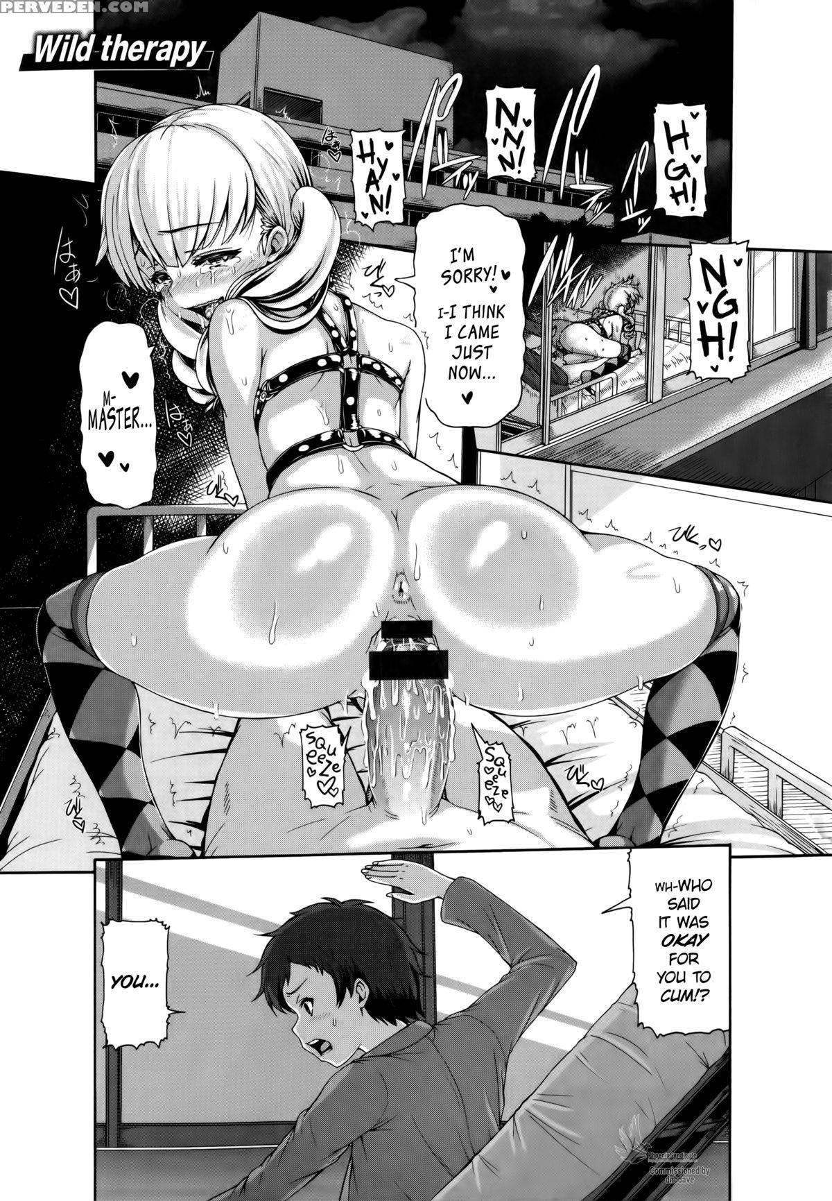 [karasu] Wild Therapy [english] [psyn] 1