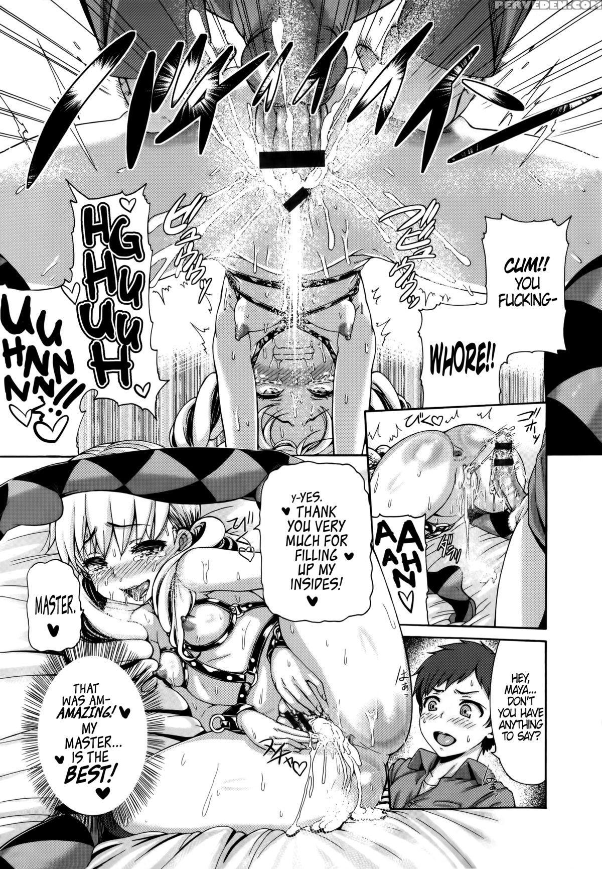 [karasu] Wild Therapy [english] [psyn] 1