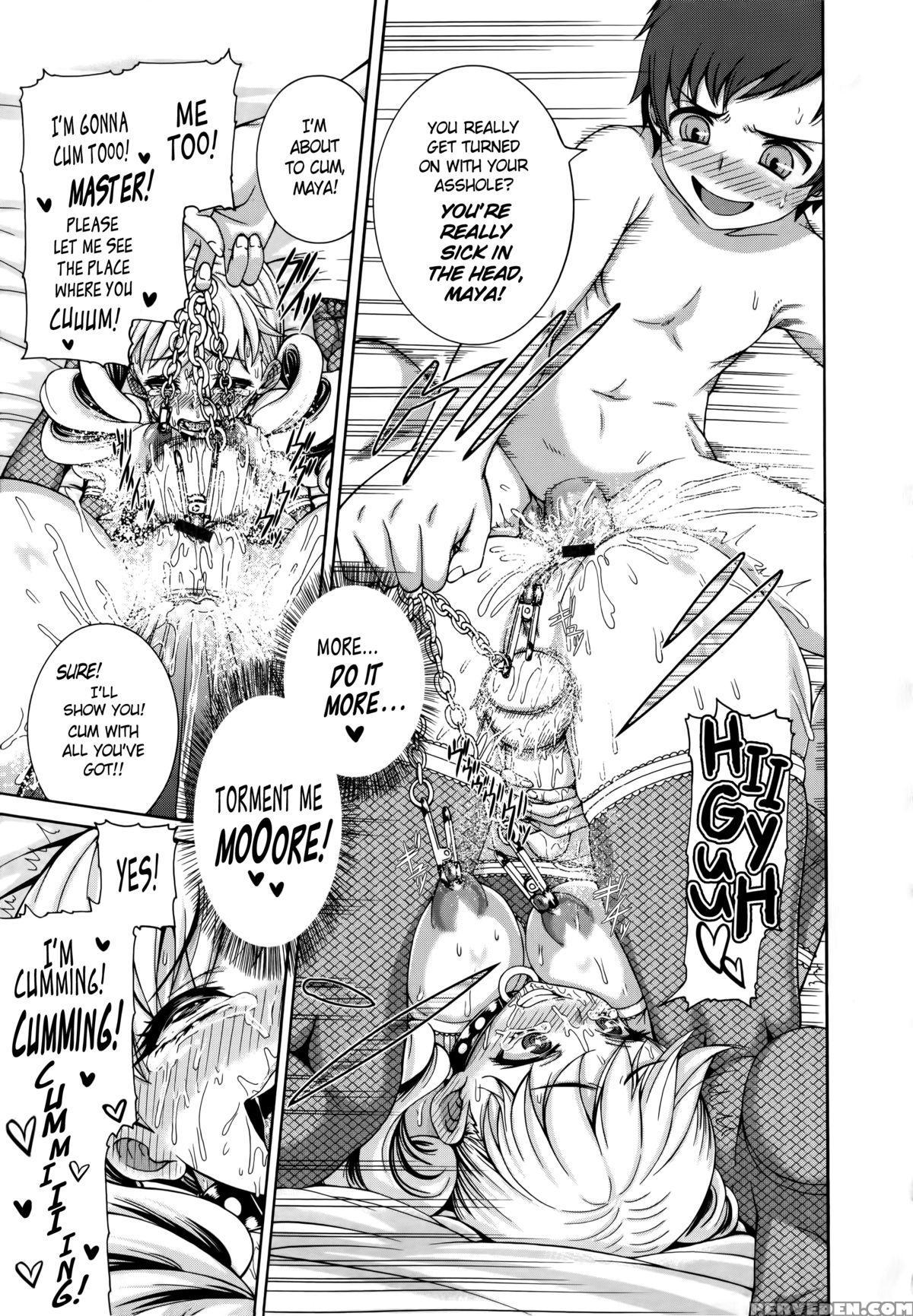 [karasu] Wild Therapy [english] [psyn] 1