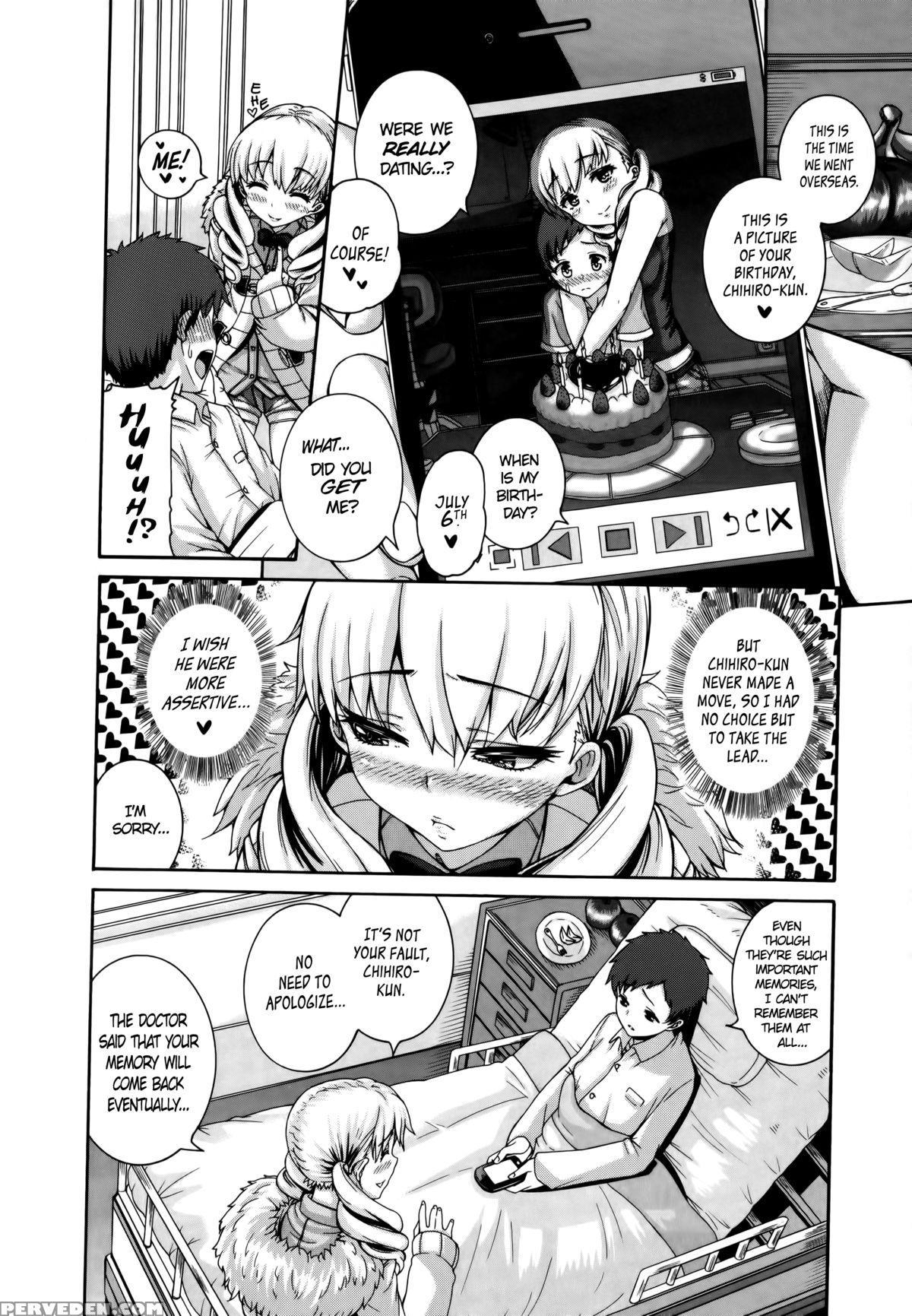 [karasu] Wild Therapy [english] [psyn] 1