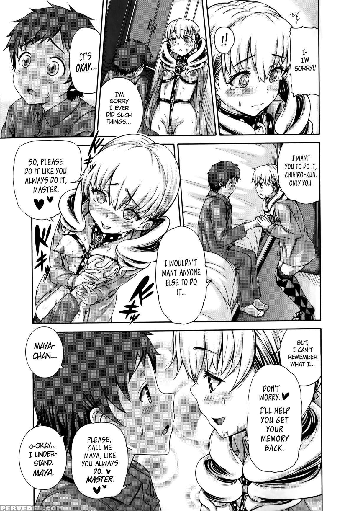 [karasu] Wild Therapy [english] [psyn] 1
