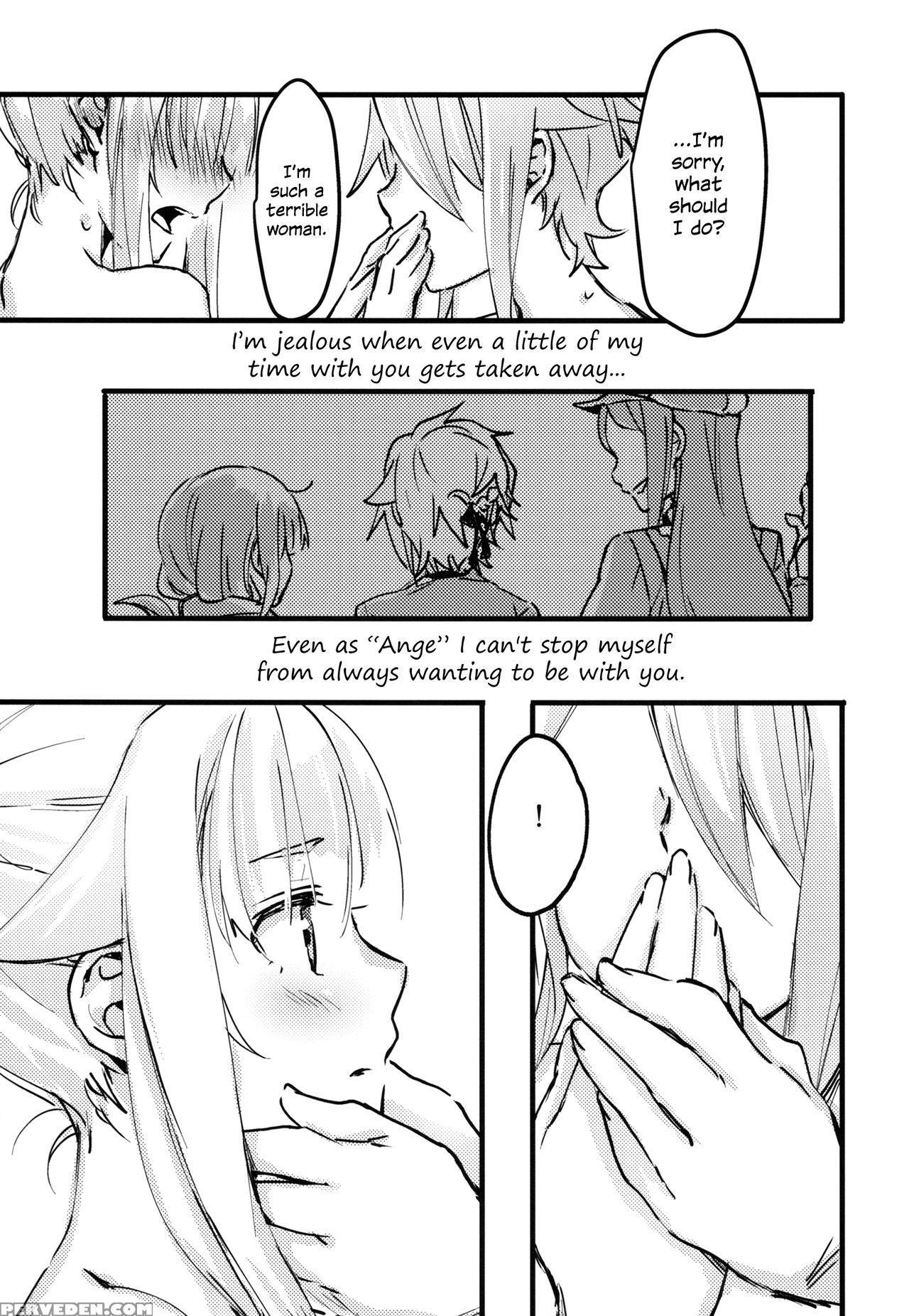 [kari Nokoshi (tuta No Ha)] Teap (princess Princip... 1