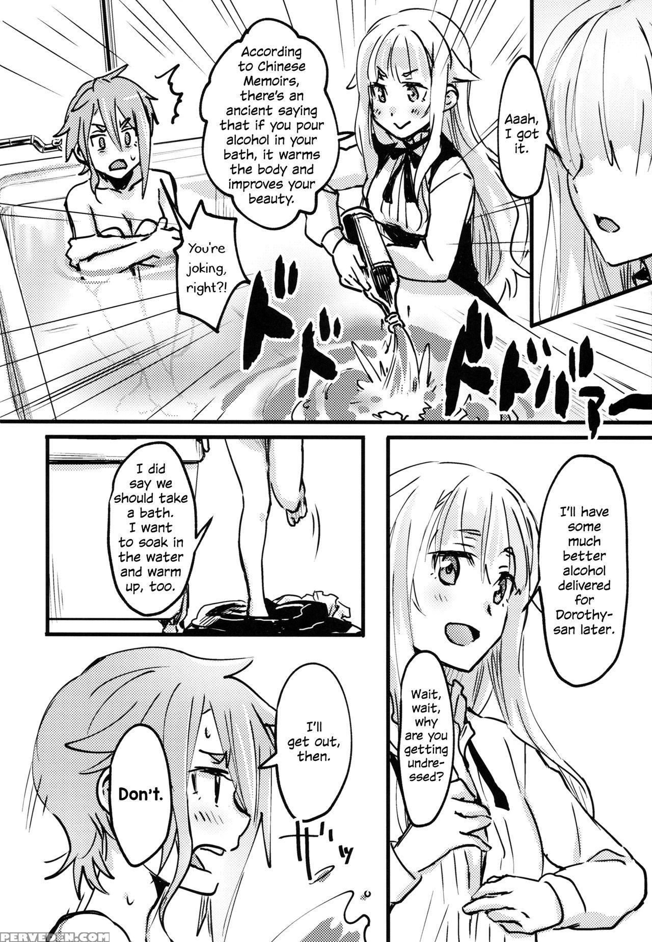 [kari Nokoshi (tuta No Ha)] Teap (princess Princip... 1