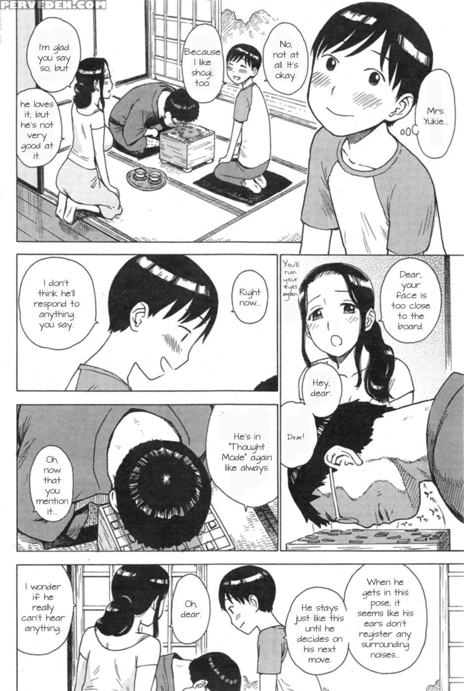 [karma Tatsurou] Between Thoughts [english] 1