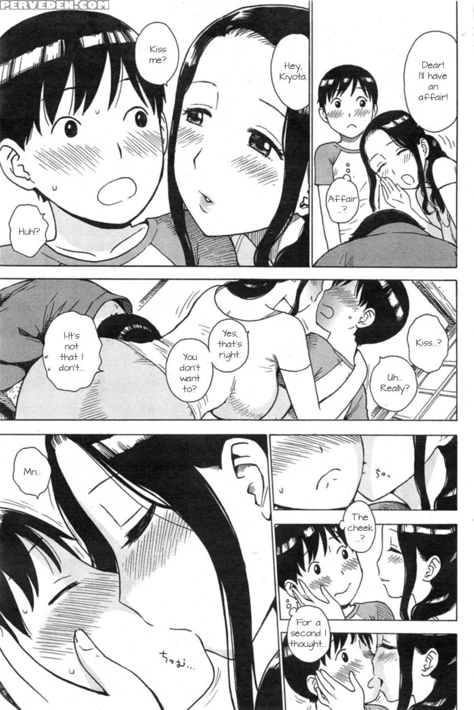 [karma Tatsurou] Between Thoughts [english] 1