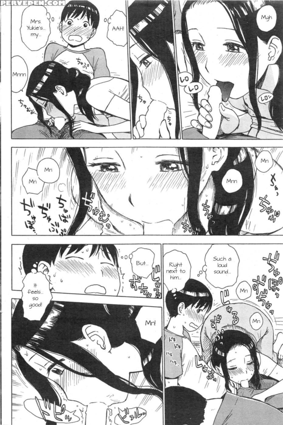 [karma Tatsurou] Between Thoughts [english] 1