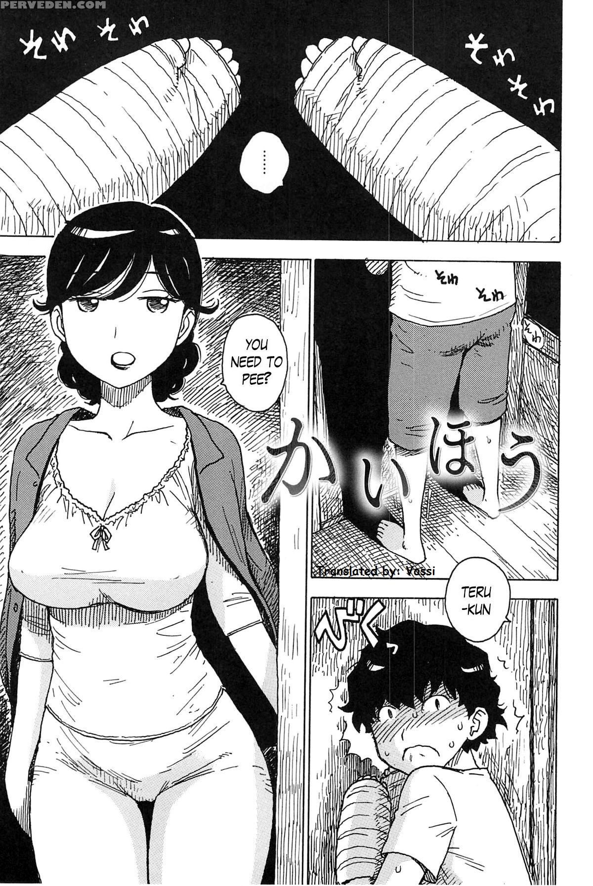 [karma Tatsurou] Kaihou | Release (inmama) [english] [vaasi] 1