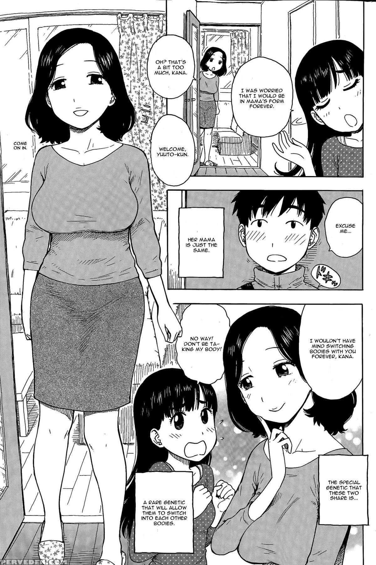 [karma Tatsurou] Kanojo Wa Docchi (comic Kairakuten 2015-04) [english] 1
