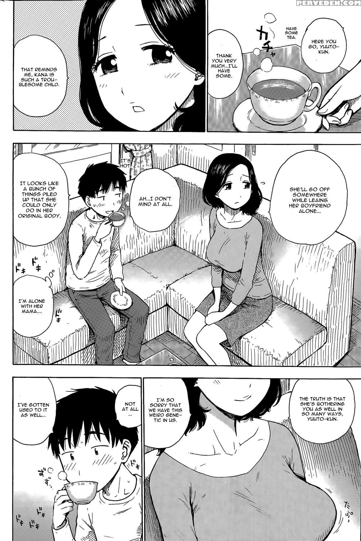 [karma Tatsurou] Kanojo Wa Docchi (comic Kairakuten 2015-04) [english] 1